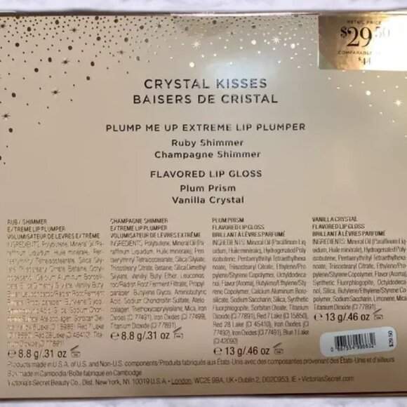 LIP PLUMPER SHINE LIPSTICKS - Picture 2 of 2